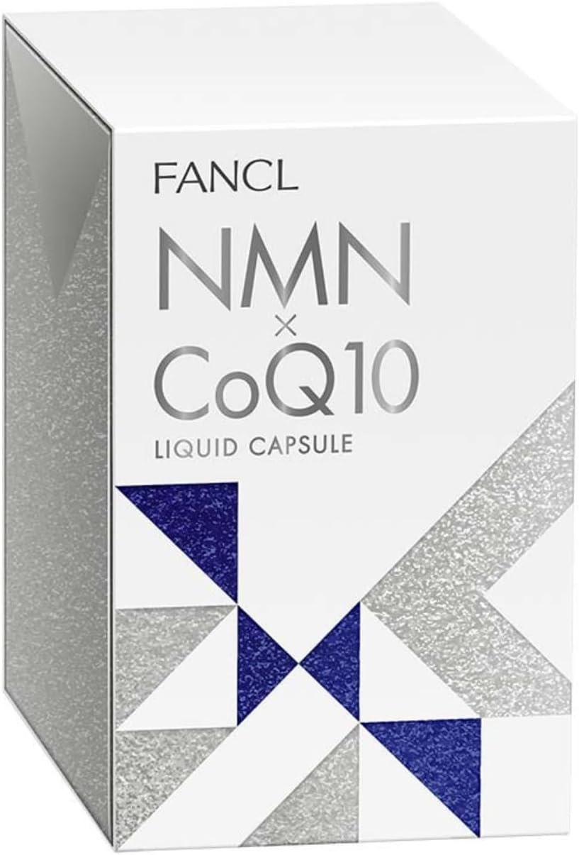 ファンケル (FANCL) NMN×CoQ10 30日分 サプリメント (エイジングケア \\/ コエンザイムQ10) インナーケア 美容サプリ 健康サプリメント