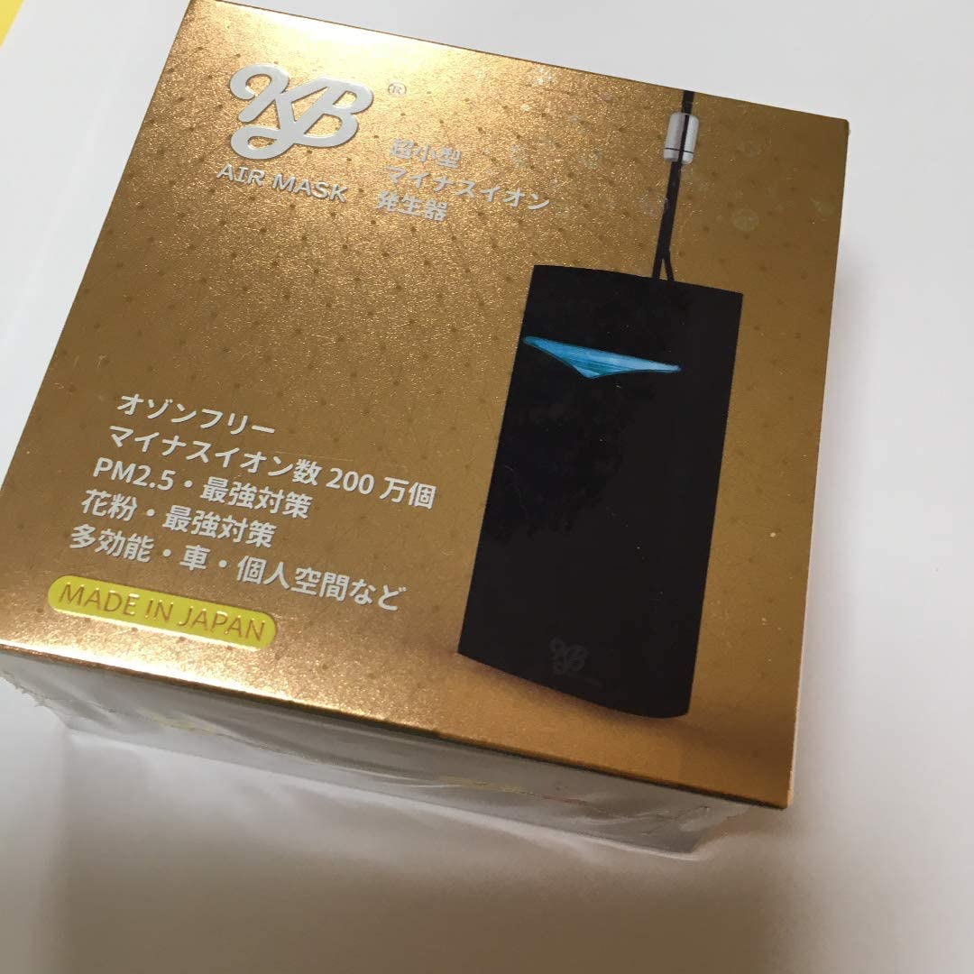 KB AIR MASK (KBエアマスク) 空気清浄器 / ブラック KB Air Mask Air Purifier Ultracompact Portable Ion