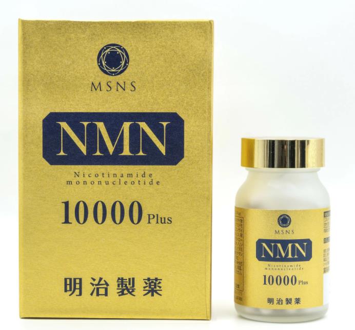 楽天市場】【楽天大感謝祭20％割引】＆全品100円オフ☆NMN 10000 Plus