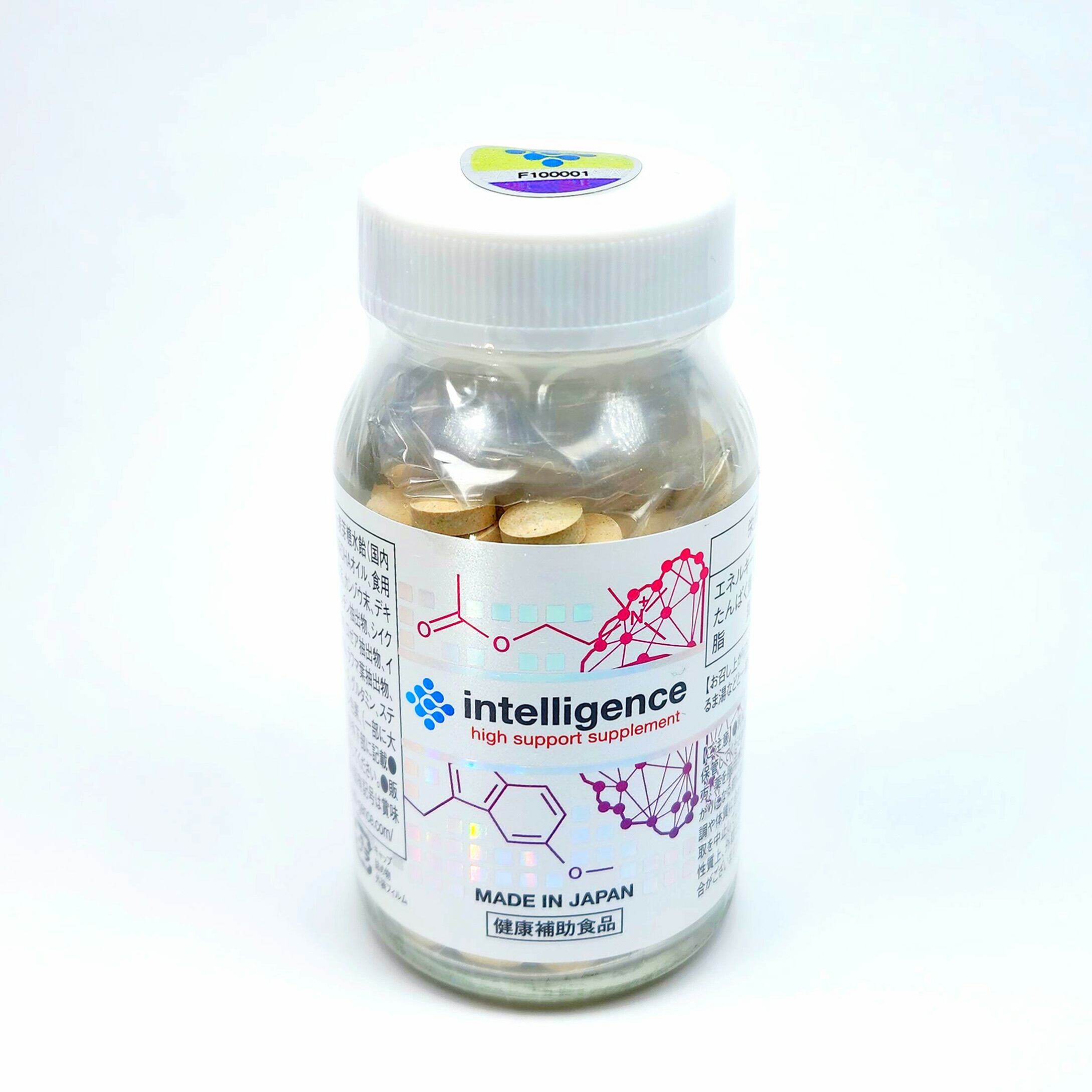 インテリジェンス intelligence 270粒（30日分）日本製 DHA Amazon | 【正規品】インテリジェンス intelligenceシリーズ