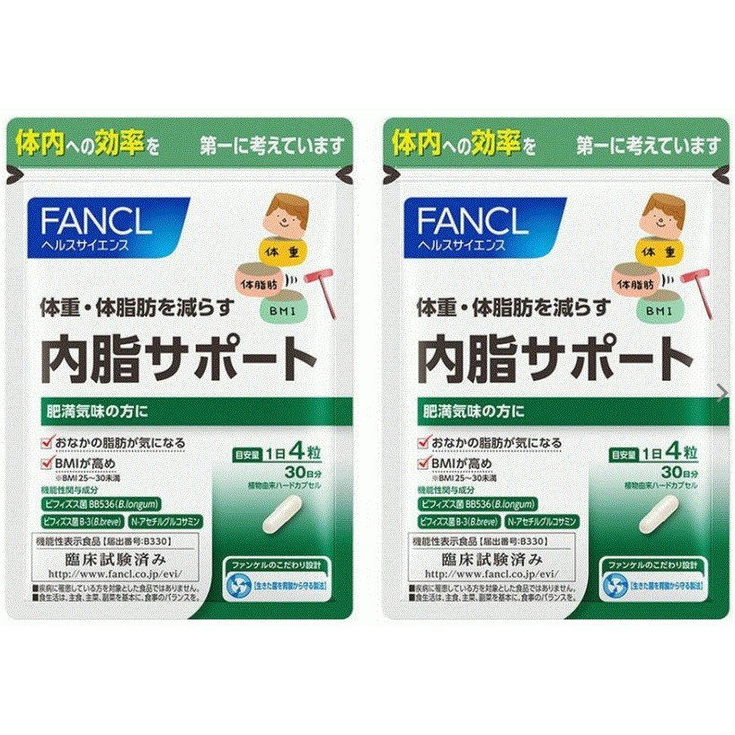 カテゴリ FANCL - FANCL ファンケル 内脂サポート 30日分 20袋の通販 by teliefu's shop｜ファンケルならラクマ  ブランド - shineray.com.br