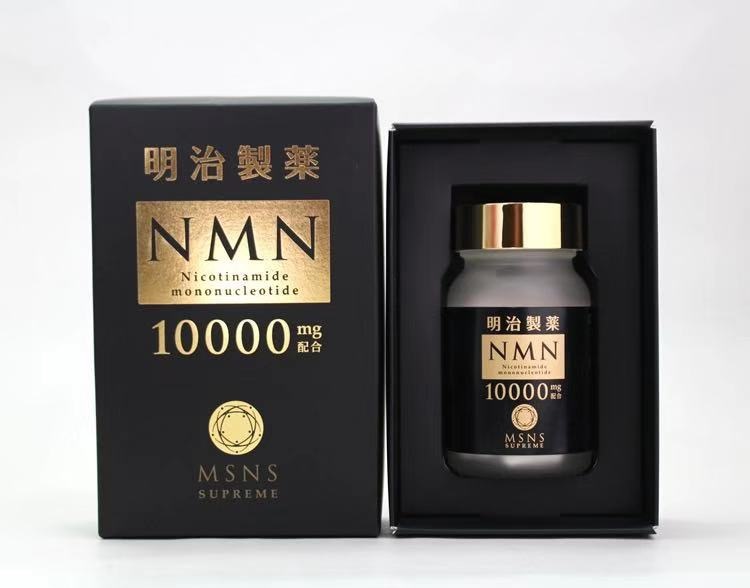 NMN 明治薬品 60粒 2袋+belloprint.com