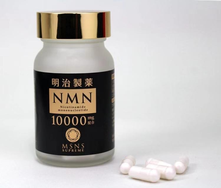 SALE／102%OFF】 送料無料 日本製 正規品 明治製薬NMN 10000 mg Supreme 60粒 健康補助 サプリメント  ニコチンアミドモノヌクレオチド含有加工食品 疲労回復 健康補助食品 若々しさ fucoa.cl