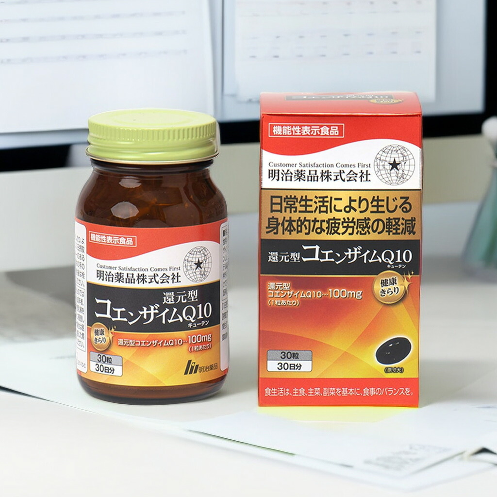 明治薬品　NMN10000 コエンザイムQ10 60粒 Amazon | 明治薬品 NMN10000 （60粒/30日分）コエンザイムQ10