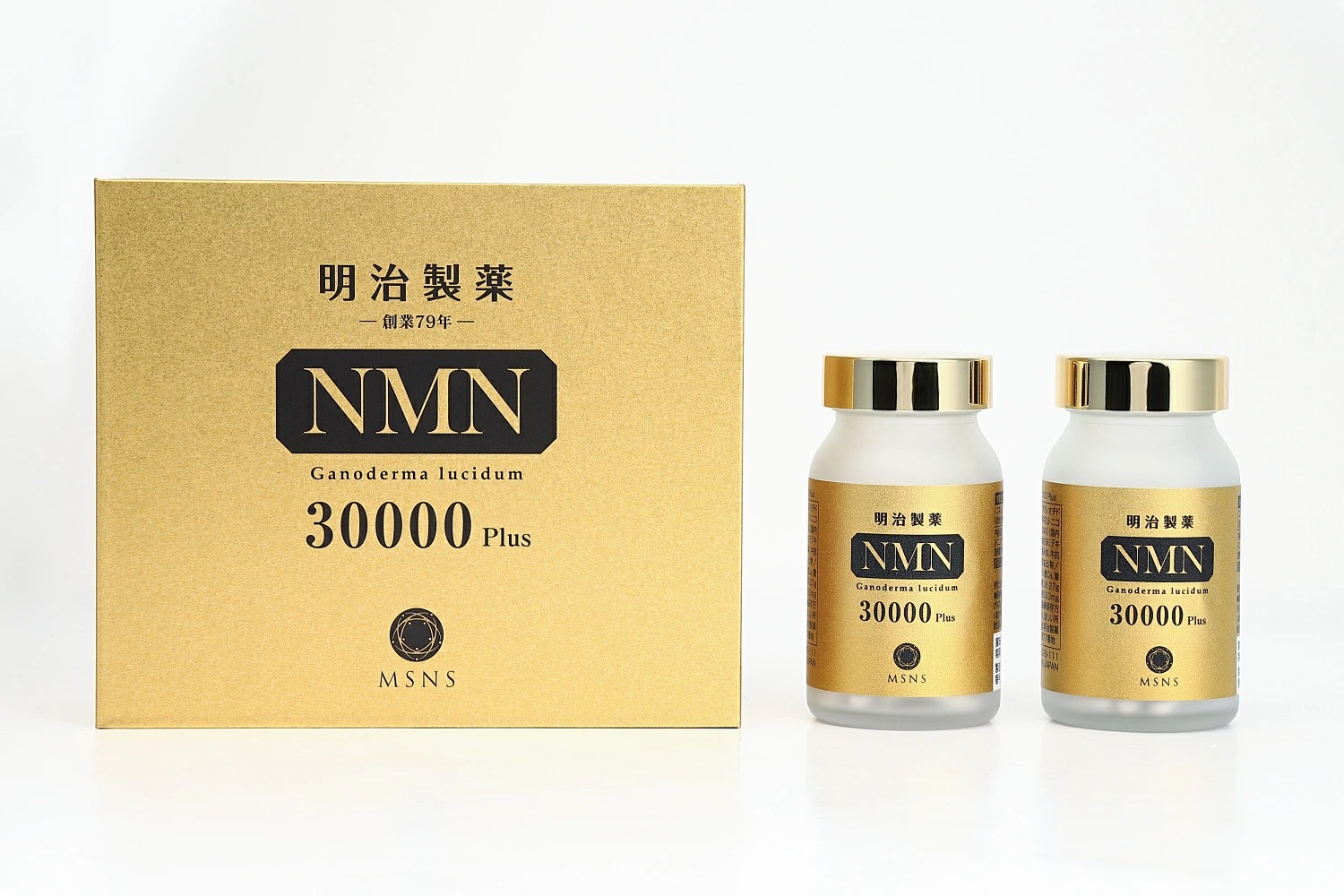 ＼全品P5倍・最大限度全額P引きもどす／ 日本製 明治製薬 NMN 30000Plus ＮＭＮ エヌエムエヌ 加えること ニコチンアミドモノヌクレオチド取り入れる工業食料雑貨類 思わしい食料雑貨類 思わしいかばい立て食料雑貨類 若々しさ 美しさ