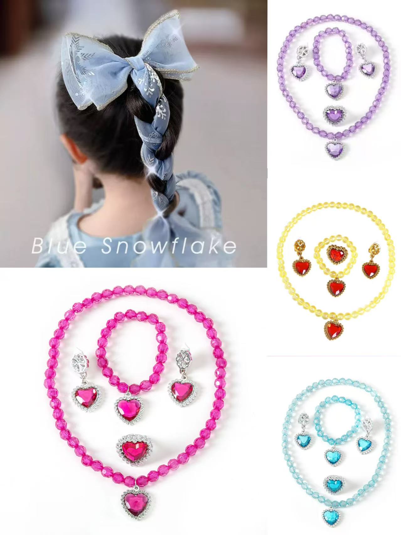 楽天市場】子供 アクセサリーセット 5点セット ブルー 紫 ピンク
