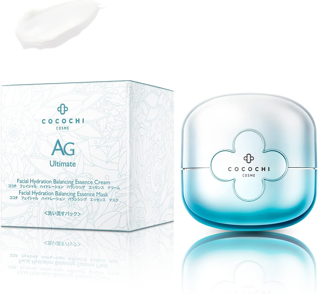 イクヨ CRECHER クリーム 30g エッセンス フォーム 商品一覧 クレシェール化粧品