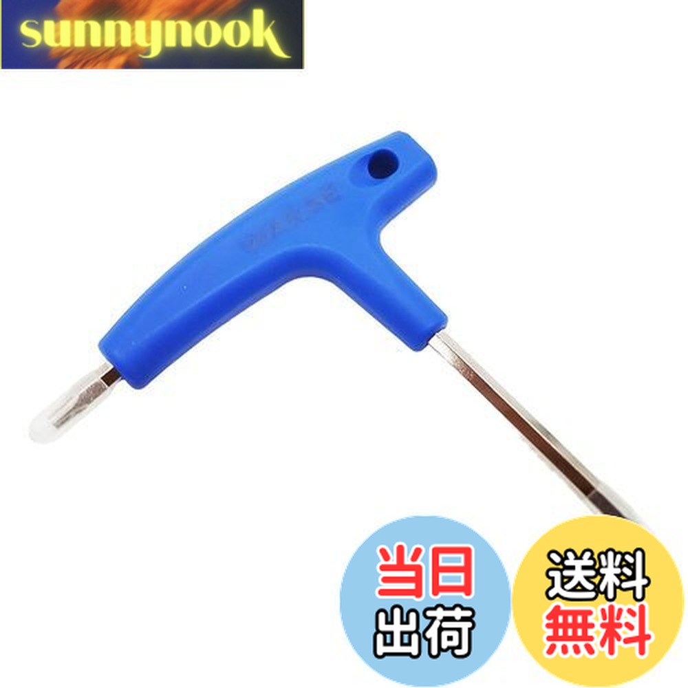 【送料無料】両用レンチ TLCマルチレンチ カスタム ウェイト用レンチ SIMシリーズ M1 M2 M3 M4 M5 M6 RBZ SLDR JETSPEED COBRA FLYFCT MWT TTLC ウェイトカートリッジ対応 (青)画像