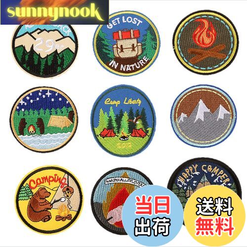 スペースマウンテン　ワッペンバッジ　2個セット 楽天市場】グレートコッシーマウンテン Gコ山鹿ちゃんワッペン Great