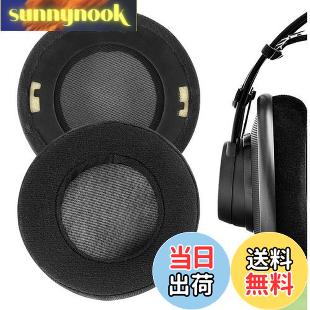 楽天市場】AKGヘッドホン用 イヤーパッド 互換品 K701 K702 Q701 K601