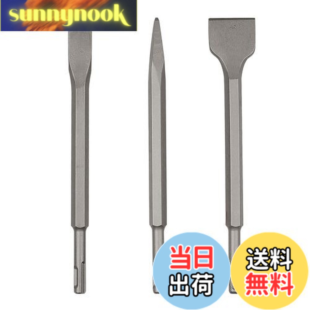 楽天市場】【送料無料】電動ハンマー チゼル 3本セット チゼル SDS