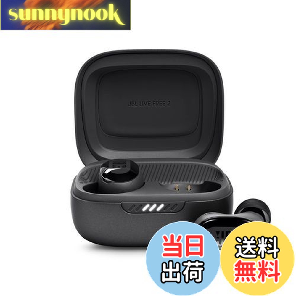 楽天市場】【送料無料】JBL LIVE FREE 2 ワイヤレスイヤホン bluetooth