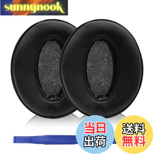 楽天市場】【送料無料】Adhiper HD450BT イヤーパッド交換用