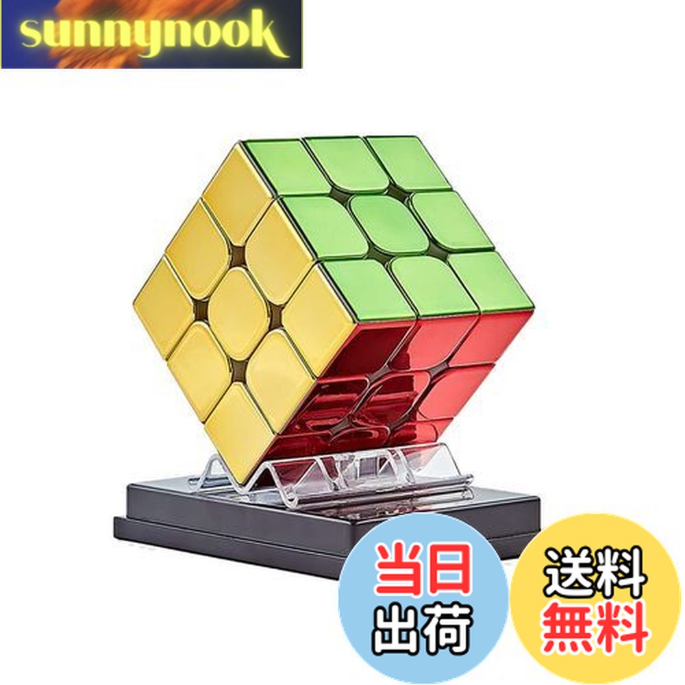 【送料無料】Findbetter サイクロン ボーイズ メタリック 3x3 競技用キューブ Cyclone Boys Metallic メタリック 3x3x3 超カコイイ シャイニーキューブ ミラー反射表面画像