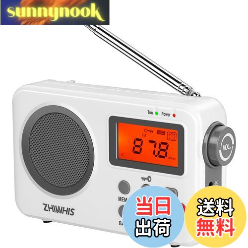 楽天市場】【送料無料】ZHIWHIS 小型ラジオ 携帯 高感度 FM/AM/短波