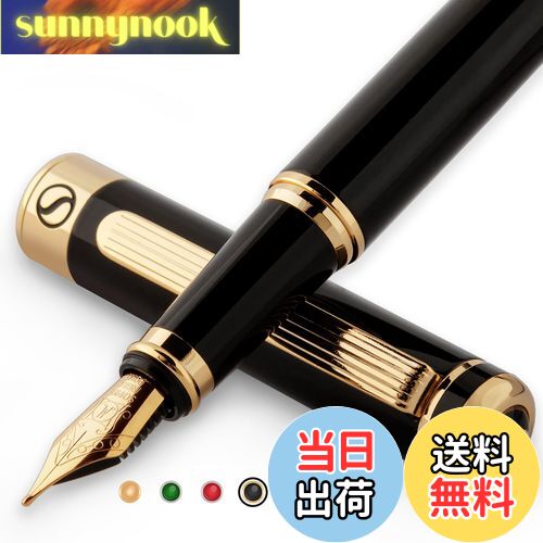 楽天市場】【送料無料】Scriveiner 最高級 プレミアム 万年筆