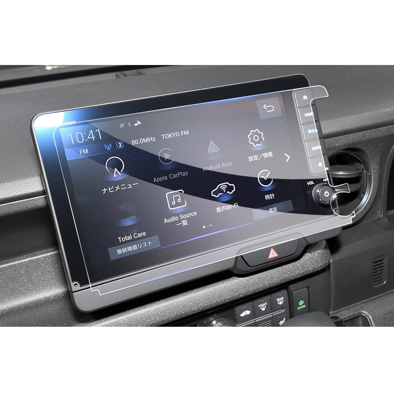 N-BOX新型　JF5 LXU-242NBi Gathersナビ純正新品送料無料 ホンダ HONDA Gathers 純正ナビ 新型N-BOX対応 JF5 JF6 LXM