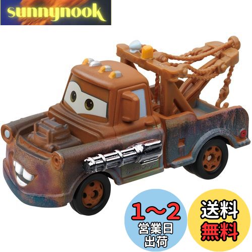 ディズニーカーズ トミカ C-04、05、06、07、11 まとめて5台セット ディズニーカーズ トミカ C-04、05、06、07、11 まとめて5台