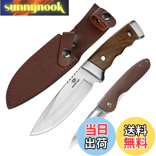 希少 ソビエト風 アウトドア用折りたたみナイフ ケース付き 希少