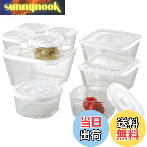 楽天市場】iwaki(イワキ) 耐熱ガラス 密閉容器 ホワイト 角型 5点