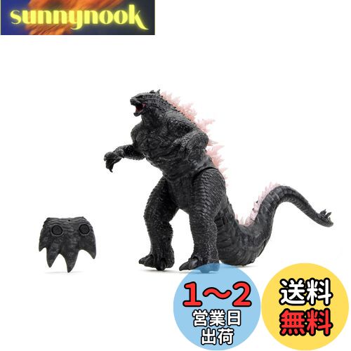 【新品未開封】hiyatoys shimo ハイヤトイズ　シーモ　雪魔獣 HIYA Exquisite Basic Series None Scale 6 Inch Godzilla x