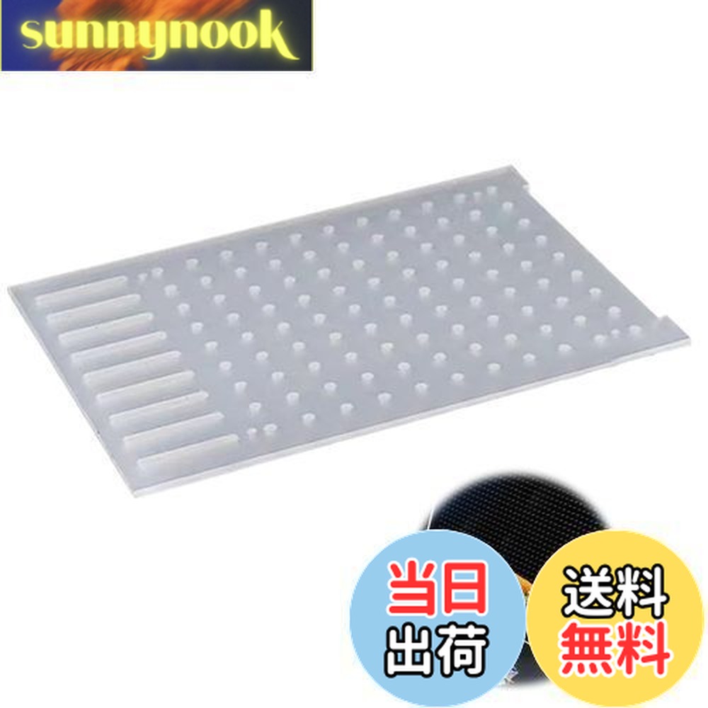 楽天市場】【送料無料】PAVIKE水槽仕切り板 水槽セパレーター 水槽