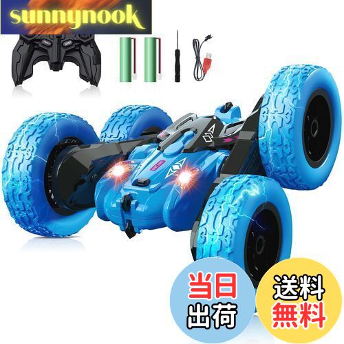 楽天市場】【送料無料】【2025年昇級版】binoa ラジコンカー 子供向け