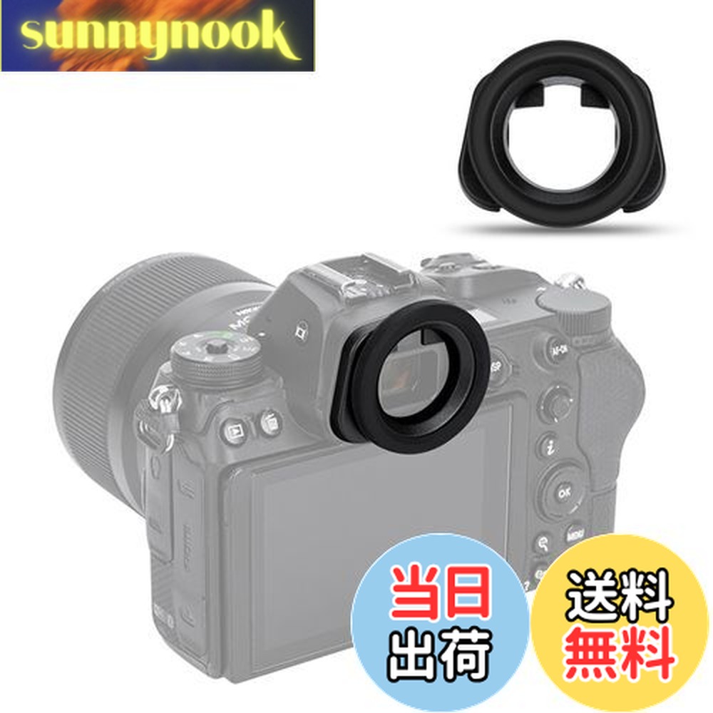 楽天市場】【送料無料】JJC DK-29 円形アイカップ 接眼目当て Nikon