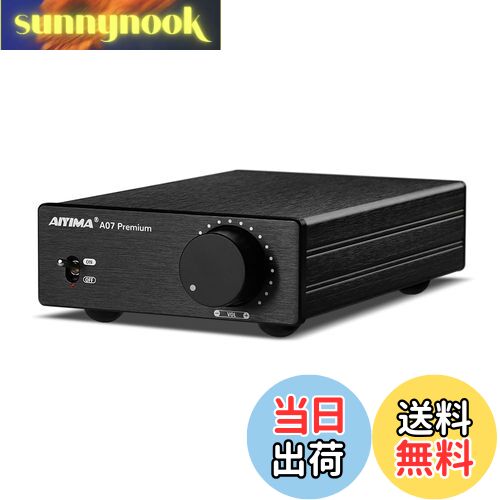 楽天市場】【送料無料】AIYIMA A07 MAX HIFI パワーアンプ 2チャンネル