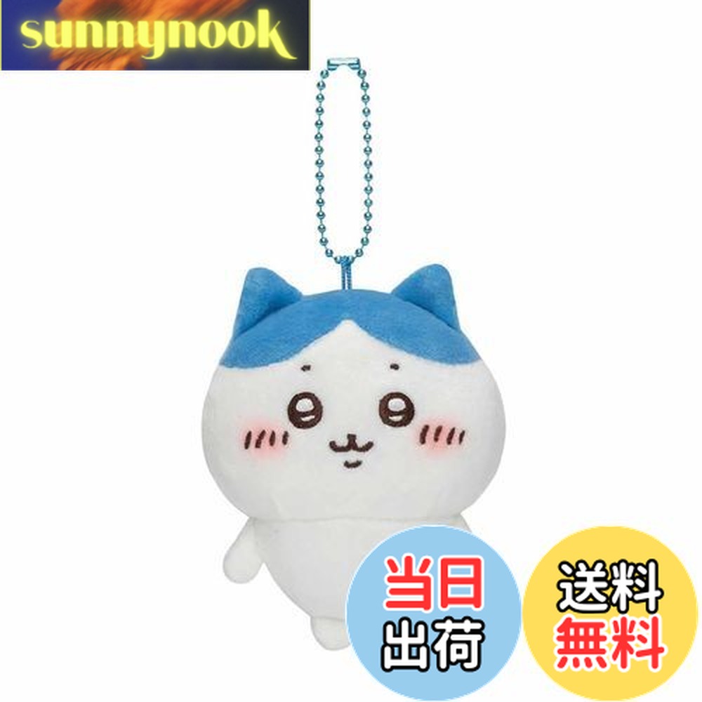 楽天市場】【送料無料】ちいかわ もちっとぷちミニマスコット