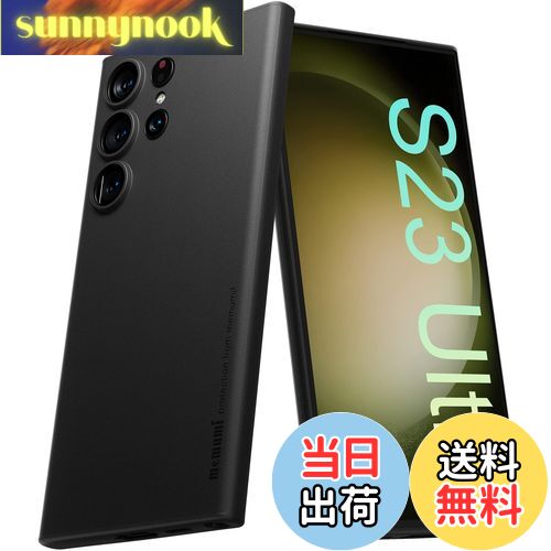 GalaxyS23Ultradocomo SIMフリー256GB極美品ケース付き 楽天市場】Galaxy S23 Ultra ケース 画面保護フィルム 付 シンプル