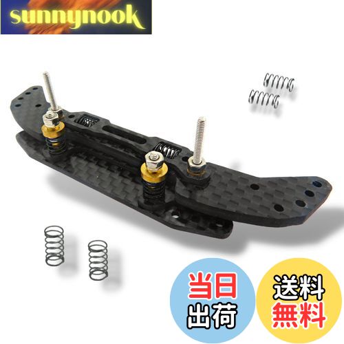 楽天市場】【送料無料】【ギミック入門シリーズ】TAGATORON