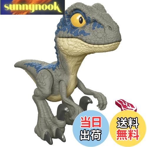 楽天市場】【送料無料】マテル ジュラシックワールド(JURASSIC WORLD