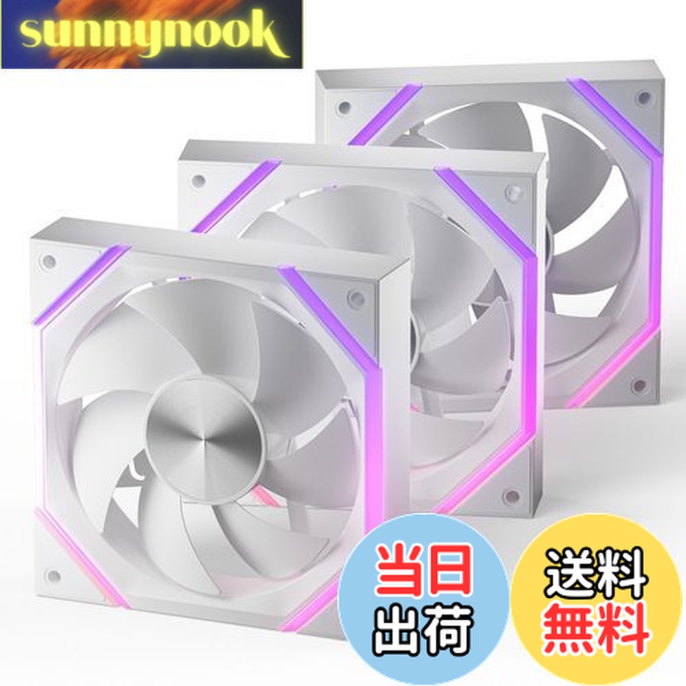 AsiaHorse ARGB 　ケースファン　ホワイト　120mm 9台 b0dpqp6zmk00.jpg