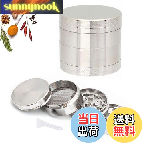 ミルコ 楽天市場】SensaBliss マルチミル 小型 グラインダー タバコ