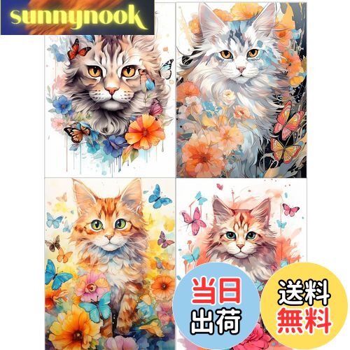 楽天市場】【送料無料】JISHSHAY ダイヤモンドアート 4枚セット