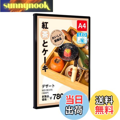 楽天市場】【送料無料】POOPEE LEDポスターパネル 薄型 卓上 壁掛け