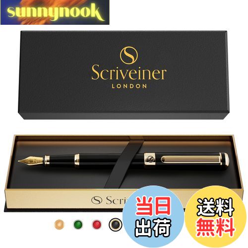 楽天市場】【送料無料】Scriveiner 最高級 プレミアム 万年筆 (黒