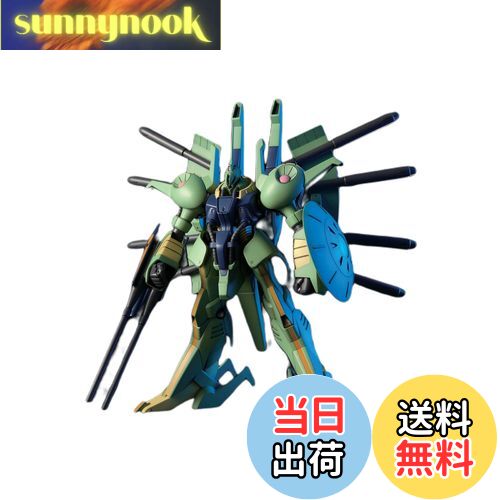 HGUC 1/144 PMX-001 パラス・アテネ&キュベレイ b09ndlncjf00.jpg