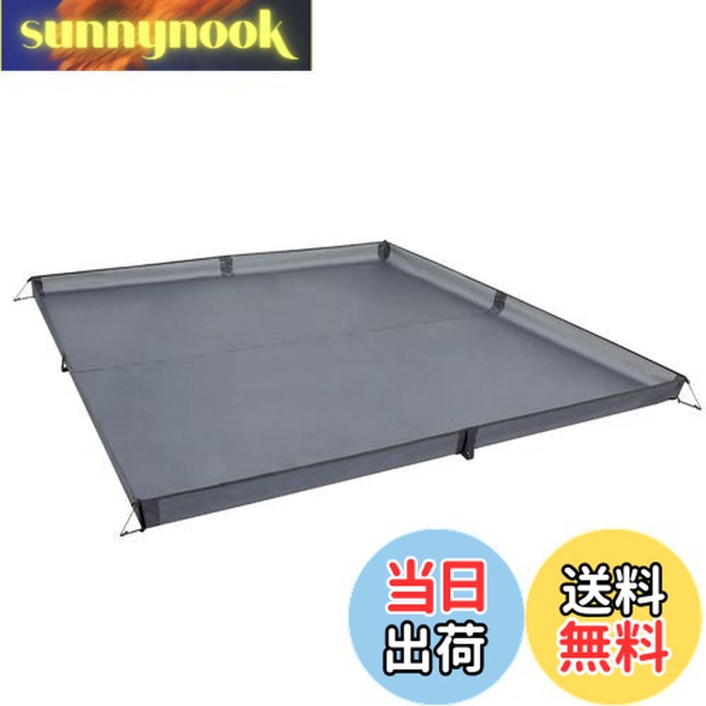 楽天市場】【送料無料】Farfly リビングシート 立ち上がり 220x220cm