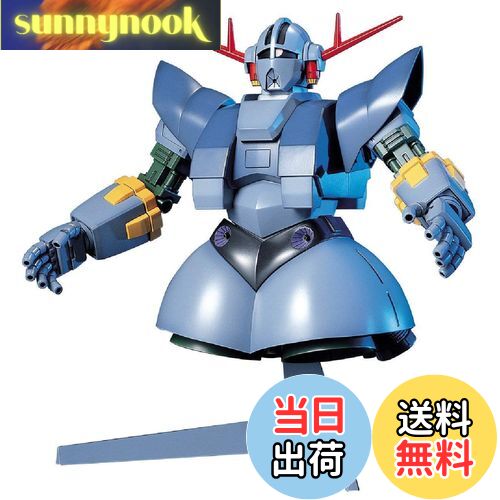 楽天市場】【送料無料】MG 機動戦士ガンダム MSN-02 ジオング 1/100
