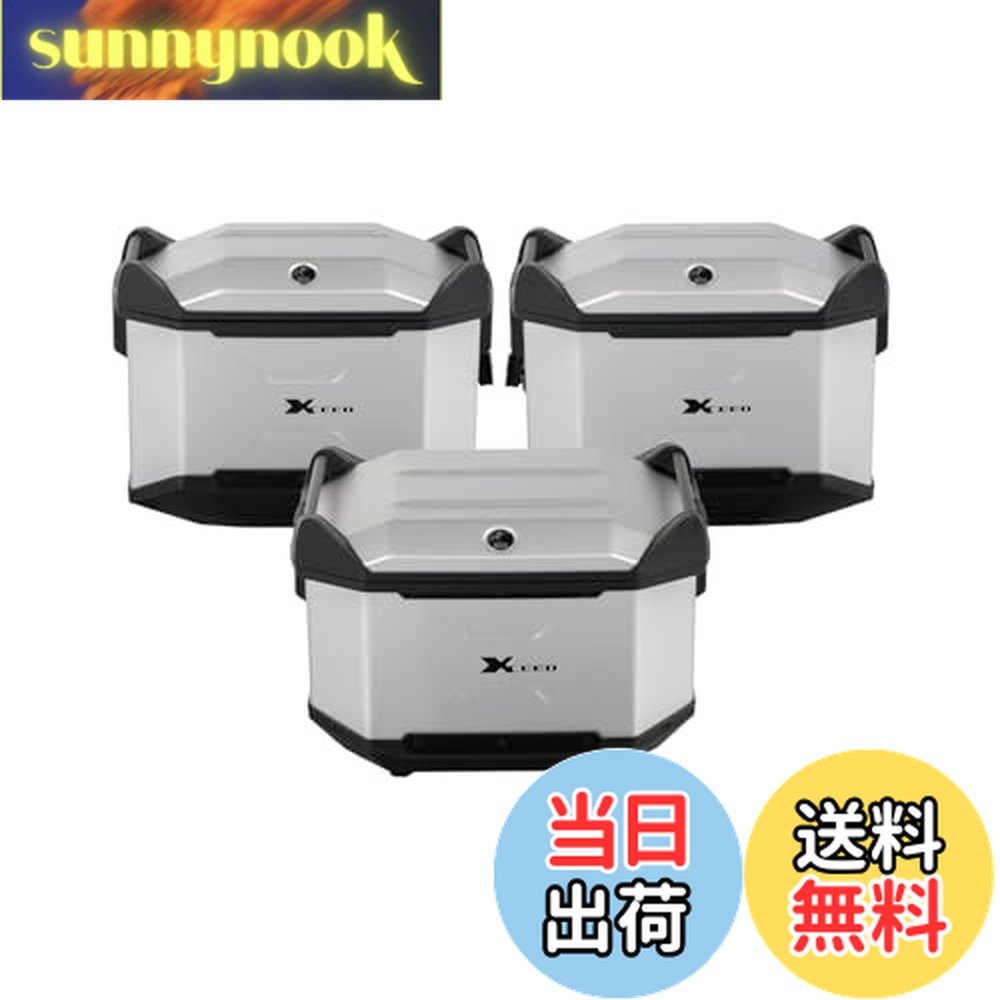 【送料無料】ヘプコ&ベッカー(Hepco&Becker) XCEED 3BOXセット シルバー HBS-XCD-ALL-S画像