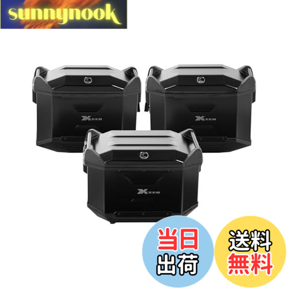 【送料無料】ヘプコ&ベッカー(Hepco&Becker) XCEED 3BOXセット ブラック HBS-XCD-ALL-DB画像