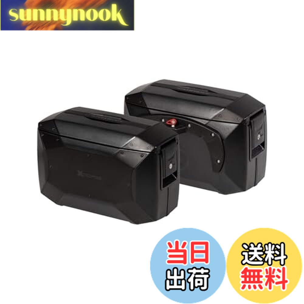 【送料無料】ヘプコ&ベッカー(Hepco&Becker) サイドケース Xコア C-BOWサイドキャリア用 ブラック 1セット 左右セット 610295-0001画像