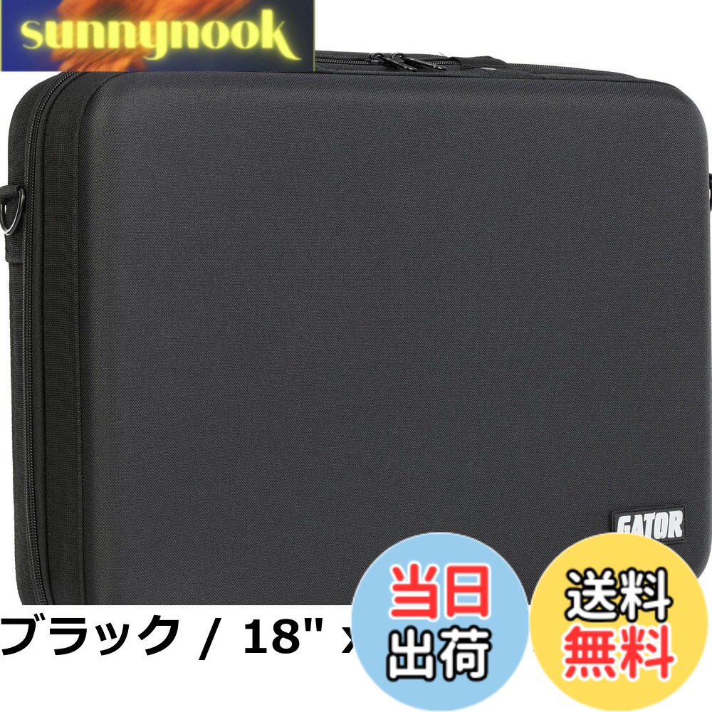 【送料無料】Gator Cases ゲーター シェルケース DJコントローラ\u0026関連機器用