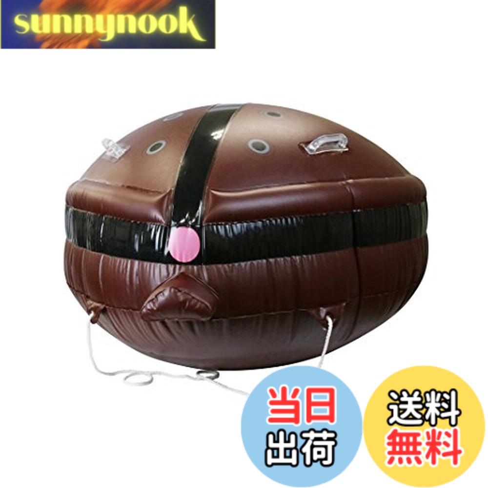 【送料無料】マルカ(Maruka) 機動戦士ガンダム アッガイ フロート画像