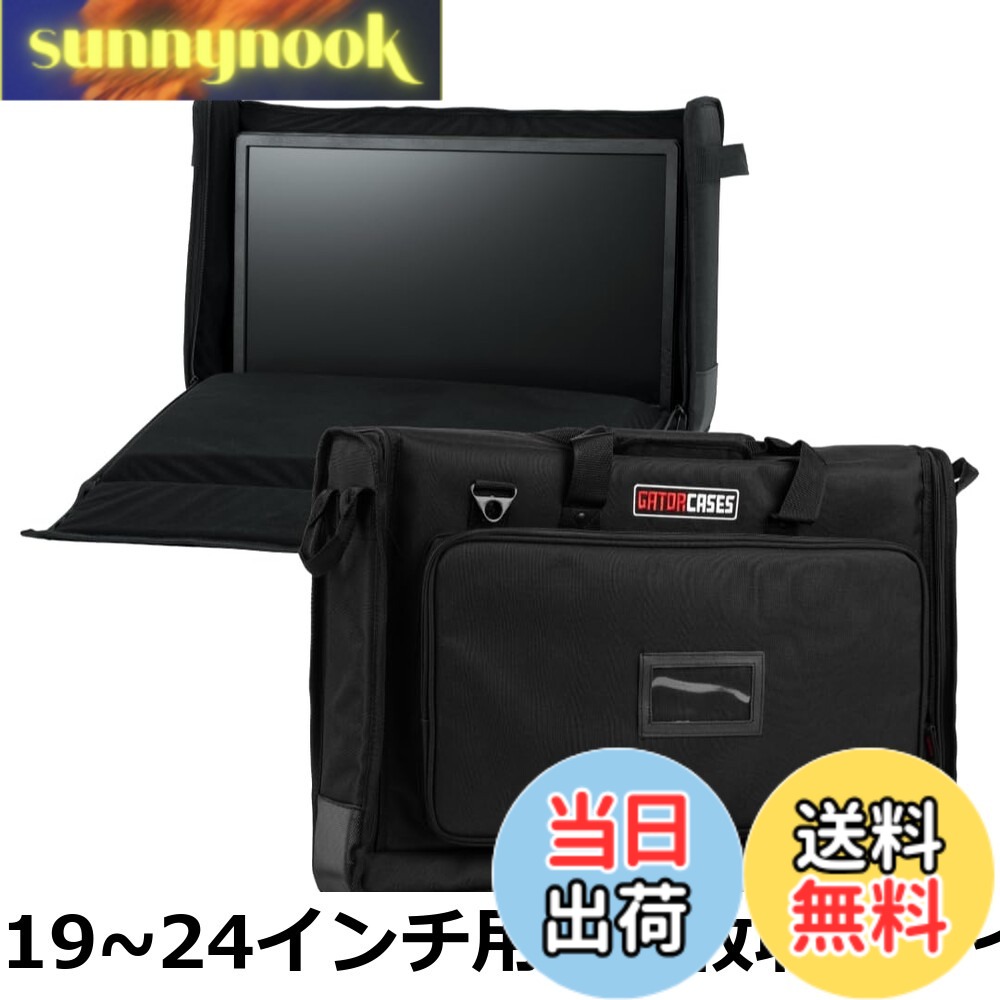 【送料無料】GATOR ゲーター LCD(液晶ディスプレイ)用 キャリングバッグ LCD Tote Series G-LCD-TOTE 【国内正規品】 17,007円