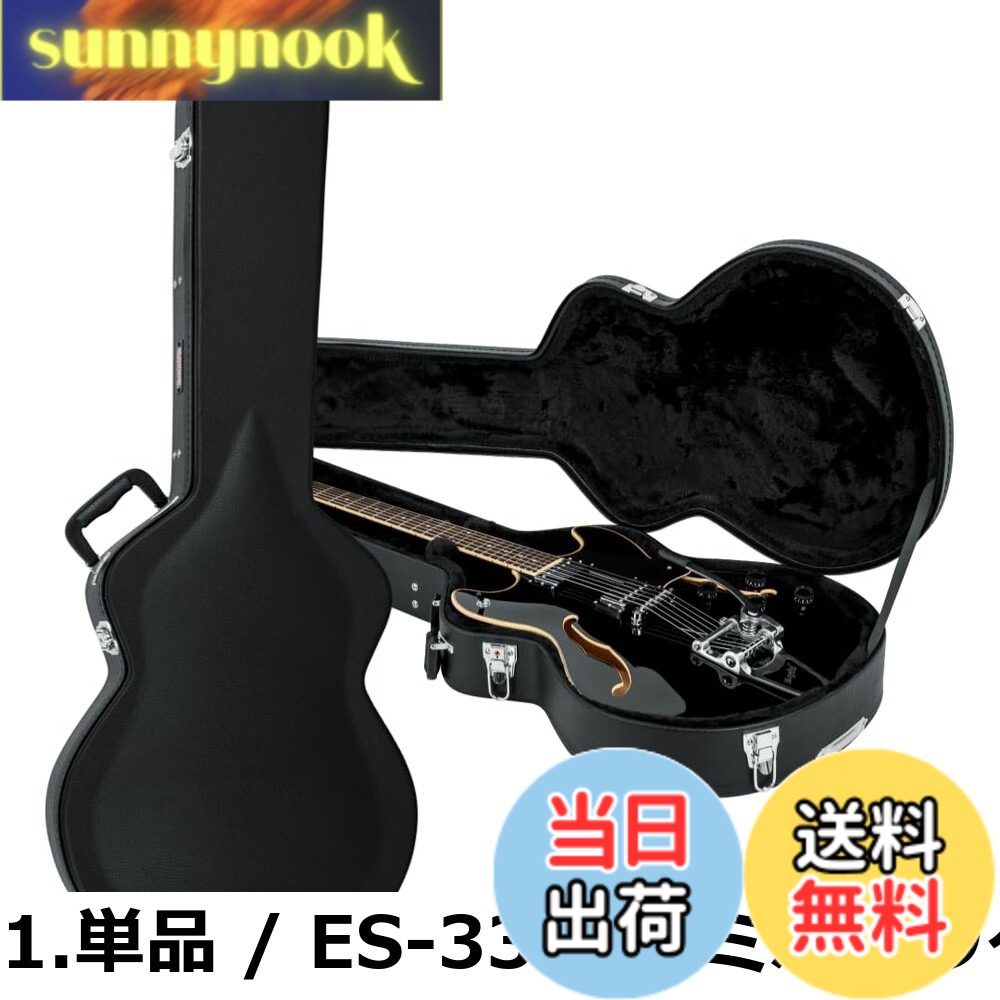 【送料無料】GATOR ゲーター エレキギター用 ハードケース GWE Series 合板製Tolexラミネート加工 GWE-ELEC 【国内正規品】|sunnynook