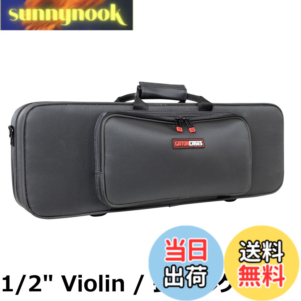 【送料無料】Gator Cases アダージョシリーズ バンドとオーケストラケース
