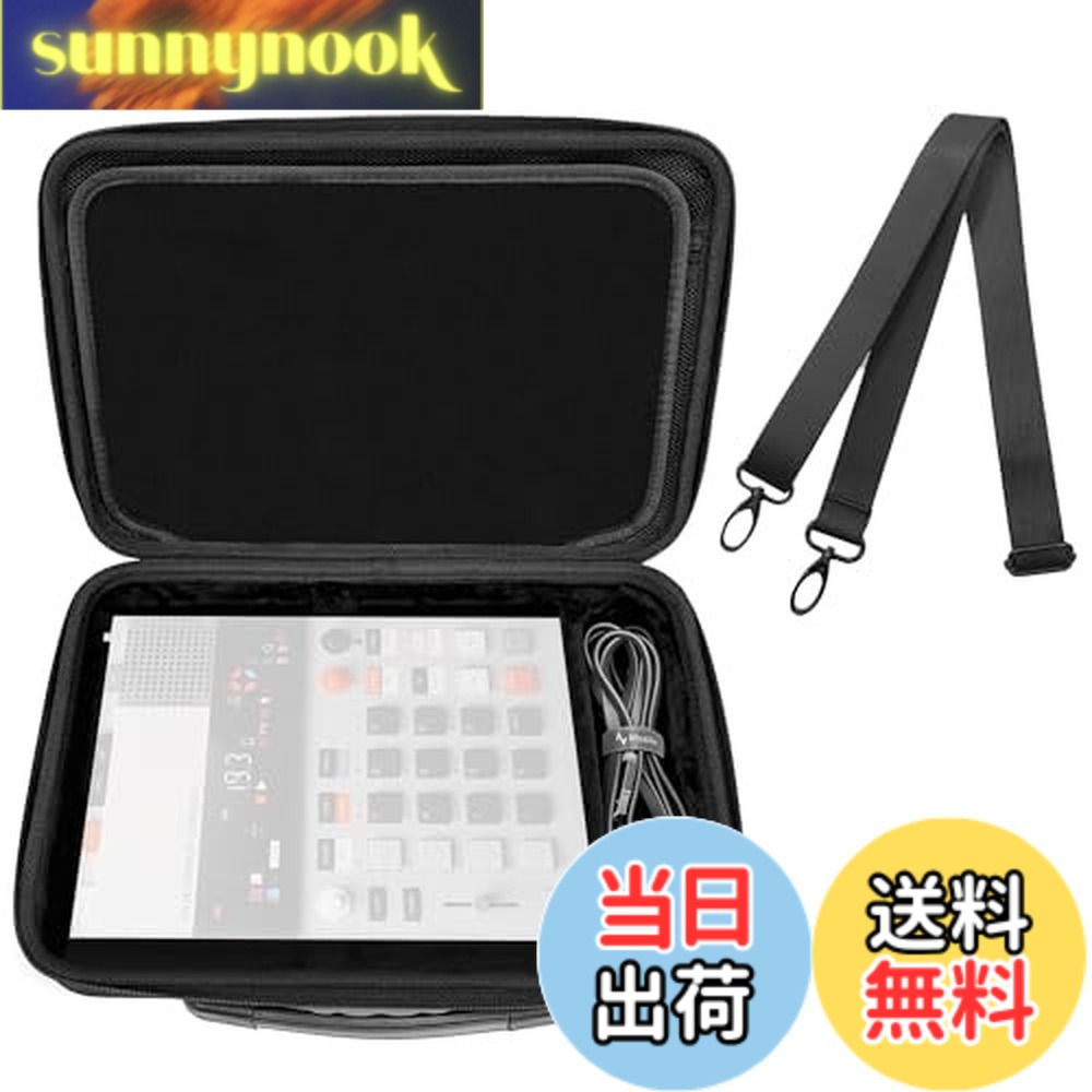 【送料無料】Musiin Audio サンプラーケース Teenage Engineering EP-133 K.O. II/EP-1320 サンプラー対応 ケーブルコンパートメントとトップメッシュポケット付き ポータブル音楽機器ケース